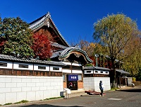 �q�󓒁i���a4�N�j