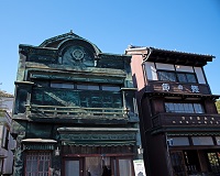 �A���@�i���a2�N�j