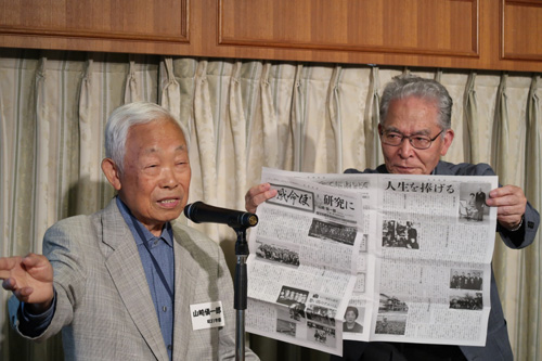 山崎愼一郎(昭31学原)氏、瑞宝小綬章(教育研究功労)受賞のご報告・挨拶