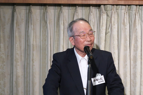 中締め、小宅仁 顧問