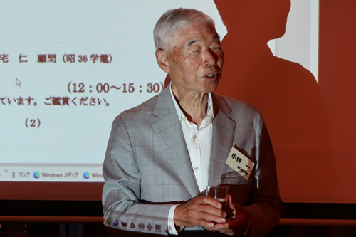 小林一副支部長、開会挨拶及び乾杯音頭